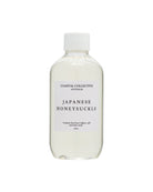 Japanese Honeysuckle diffuser refill, a clear 200 mL bottle of pale liquid with a white cap and white label.